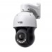 TP-Link InSight PTZ5425 5-inch 4MP 25X Full-Colour Network Speed Dome TP-Link InSight PTZ5425 5-inch 4MP 25X Full-Colour Network Speed Dome